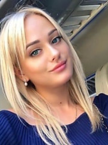 Камила
