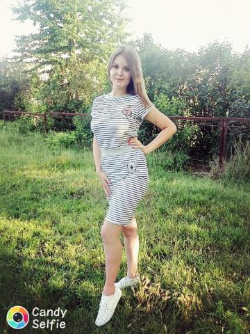 Хана